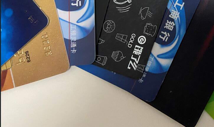 个人pos机怎么办理？银联移动手机无线pos机怎么办理？