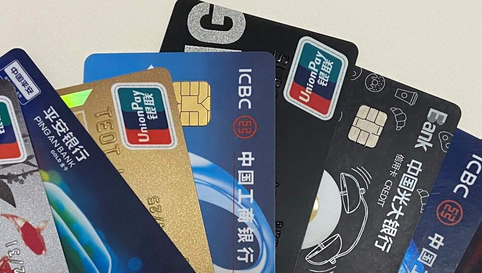 移动支付POS刷卡手续费哪个品牌更低？